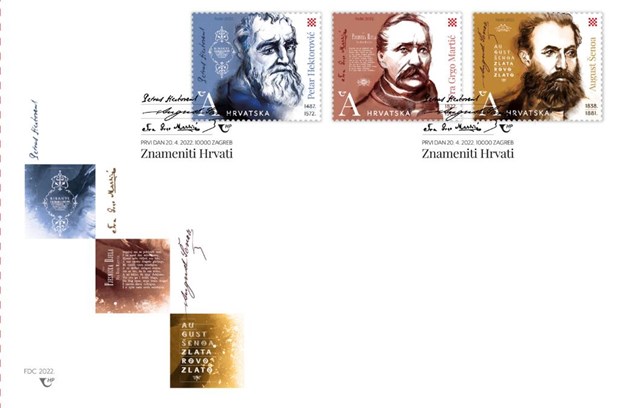 Znameniti Hrvati na poštanskim markama